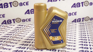 Автовсе Магазин Симферополь График Работы